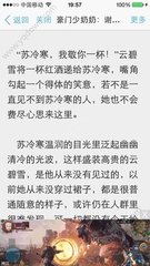 爱游戏APP官网合作马竞